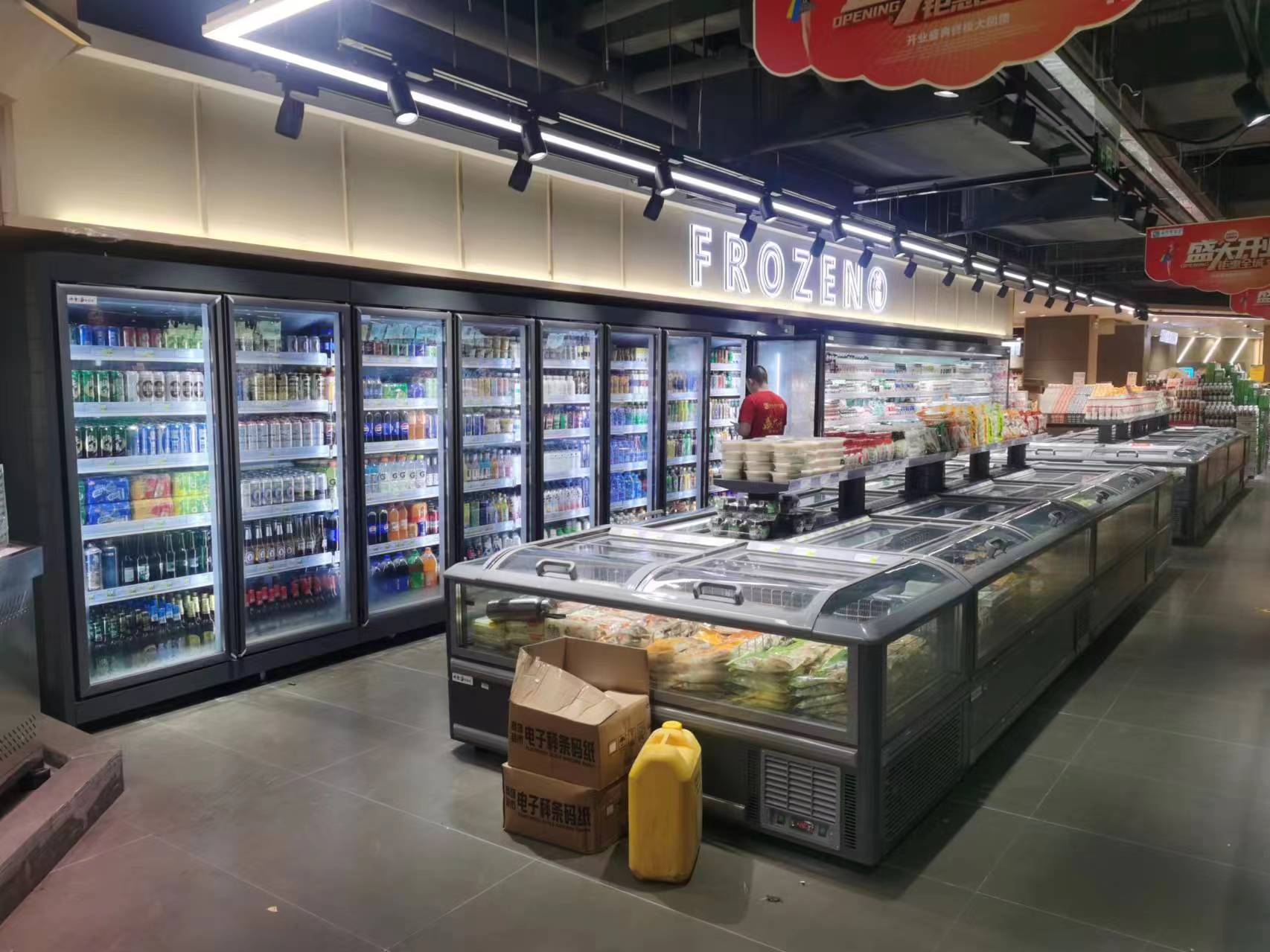 坪山便利店立式饮料柜与卧式冷冻柜安装验收